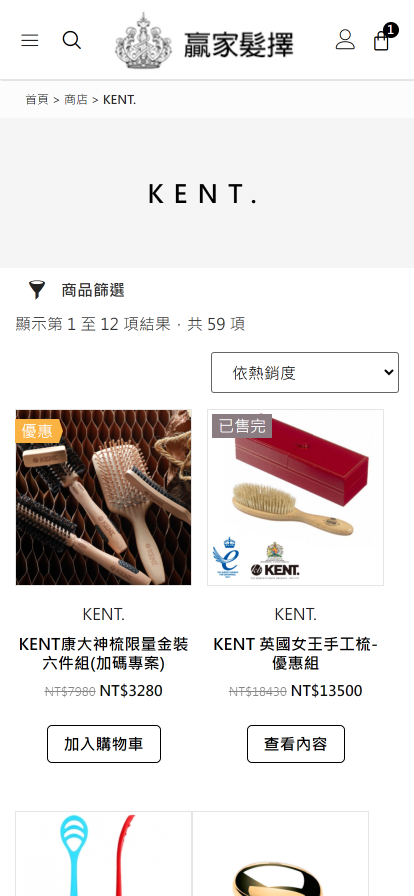 資訊系統/軟體 畫面