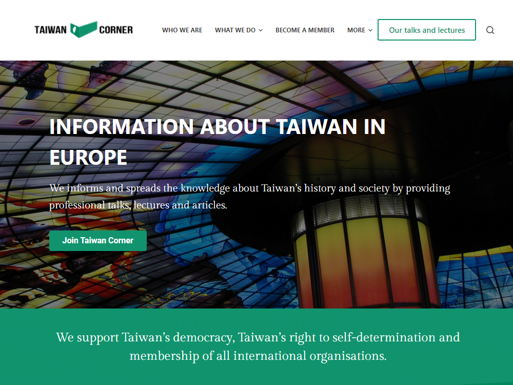 Taiwan Corner 網站 畫面